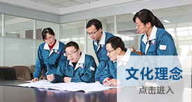 德赢·(VWIN)官方网站-AC米兰官方相助同伴