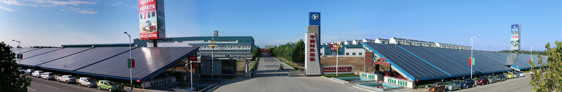 德赢·(VWIN)官方网站-AC米兰官方相助同伴