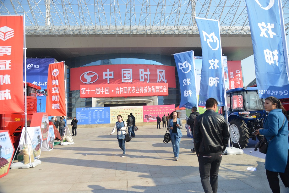 东北展会第三站—吉林长春：德赢品牌晌彻东北大地