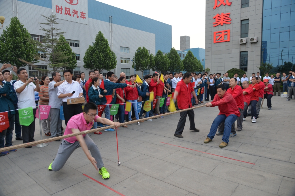 引发团队精神 凝聚起德赢事业生长的强鼎实力