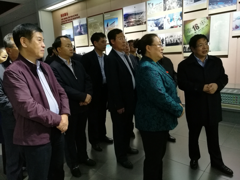 德赢·(VWIN)官方网站-AC米兰官方相助同伴