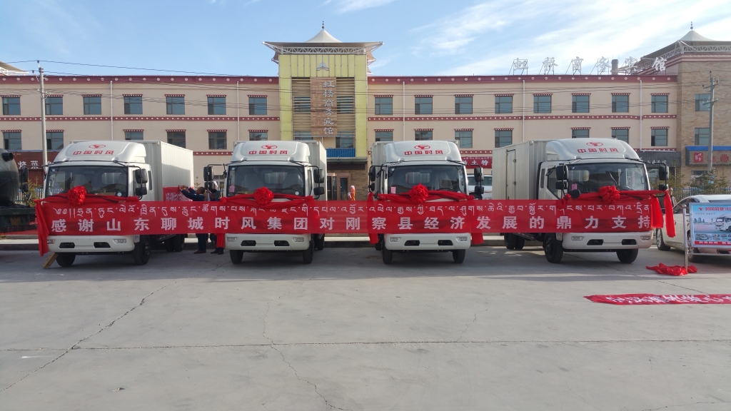 德赢·(VWIN)官方网站-AC米兰官方相助同伴