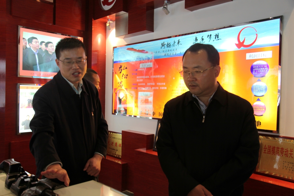 德赢·(VWIN)官方网站-AC米兰官方相助同伴