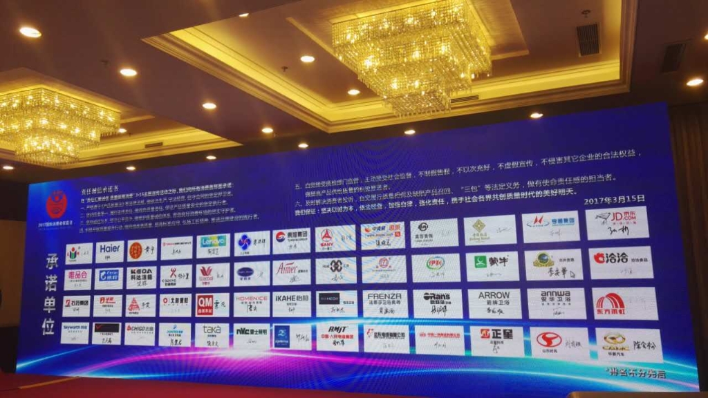 德赢·(VWIN)官方网站-AC米兰官方相助同伴