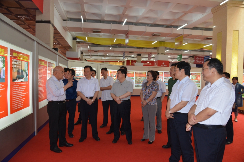 德赢·(VWIN)官方网站-AC米兰官方相助同伴