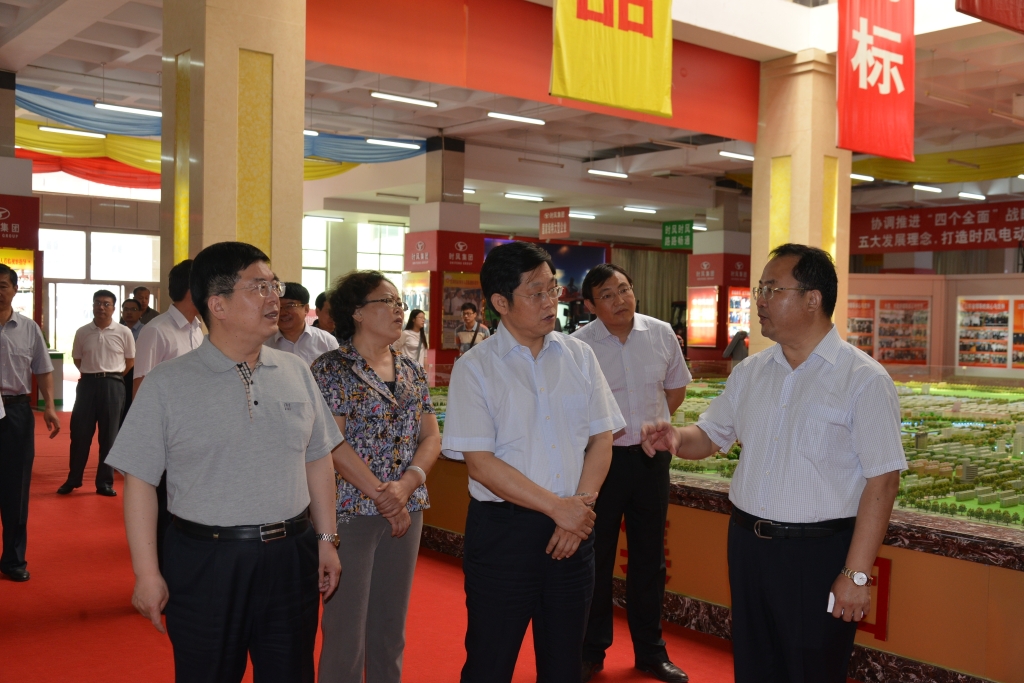 德赢·(VWIN)官方网站-AC米兰官方相助同伴