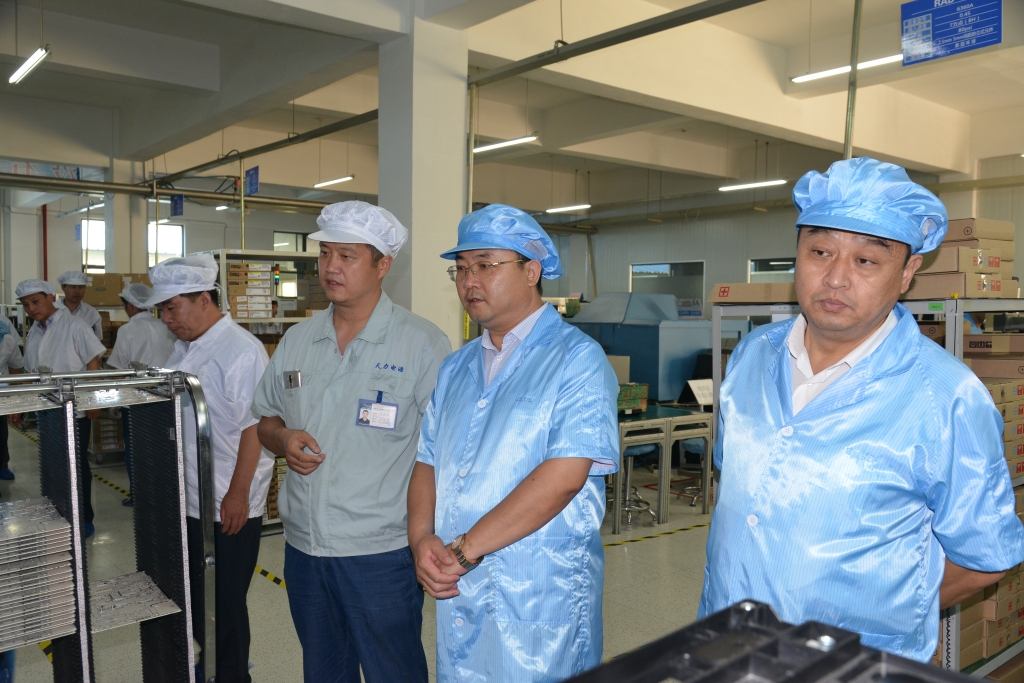 德赢·(VWIN)官方网站-AC米兰官方相助同伴