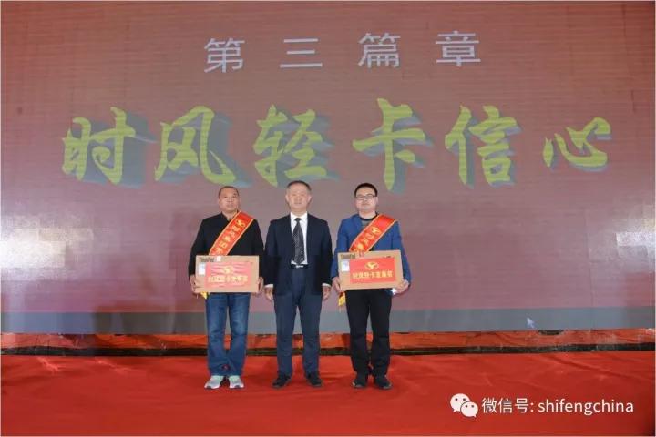 德赢·(VWIN)官方网站-AC米兰官方相助同伴