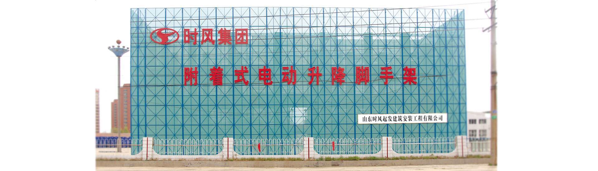 德赢德赢  路路流通